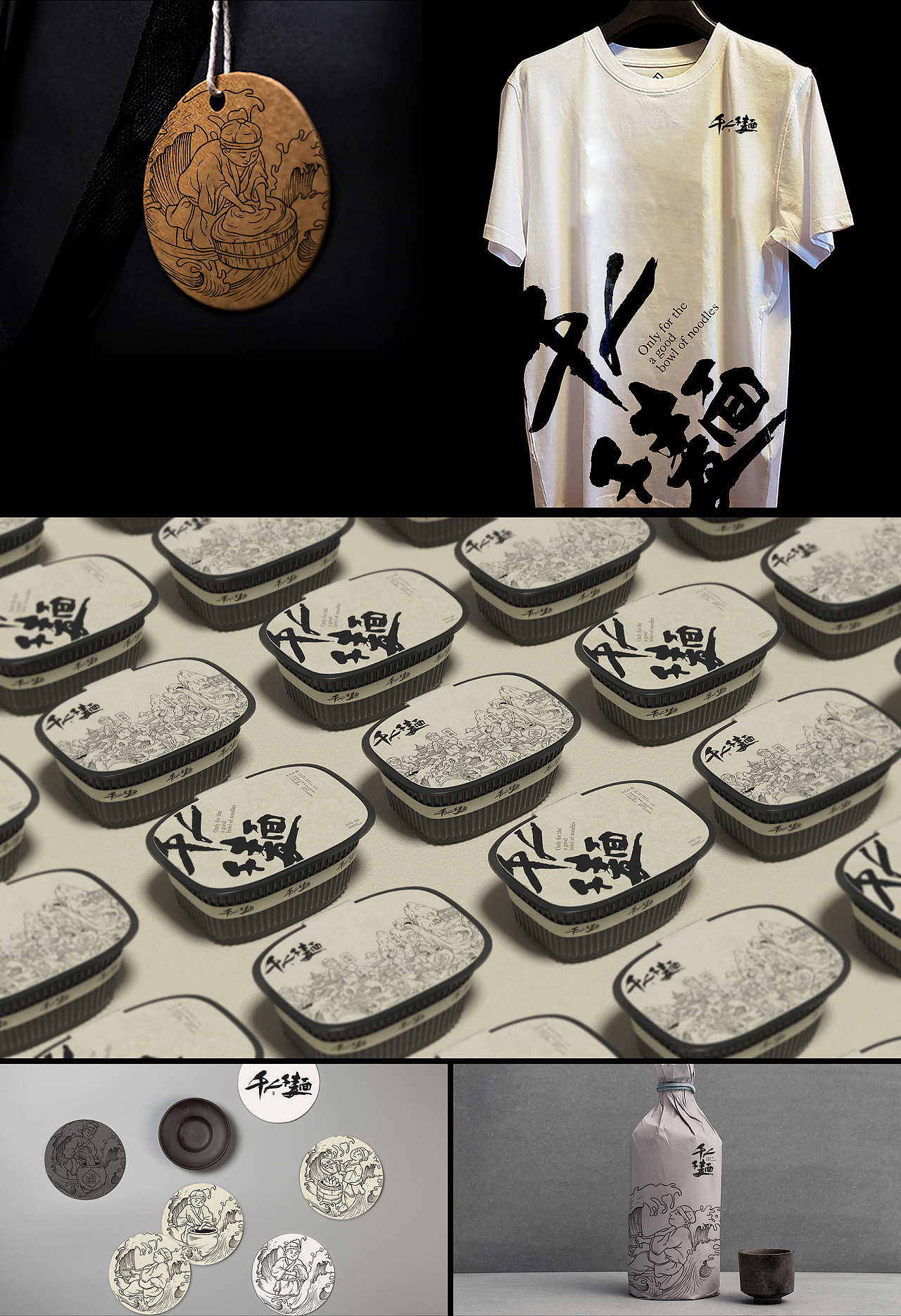 | 2019品牌合集 |（图ZMTkwMzA5ODQ0） - 品牌 - 站酷设计师刺猬丨OneTwoOne原创素材 - 站酷ZCOOL