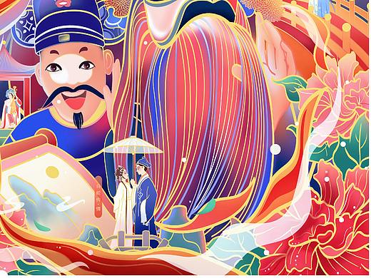 粤剧 | 南国红豆