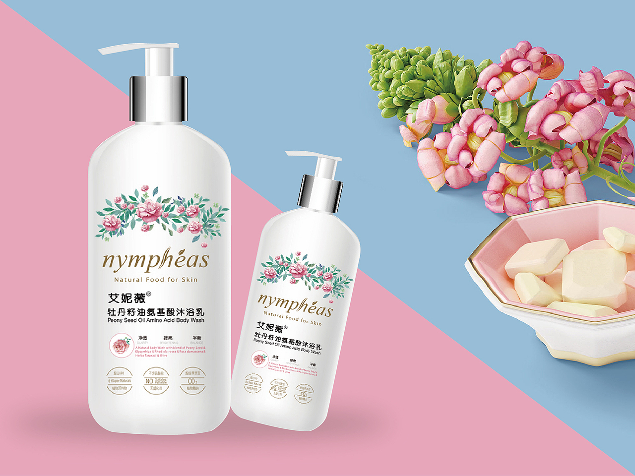 洗浴用品产品包装设计（图ZNzIxMTA3ODQ=） - 包装 - 站酷设计师木沁品牌设计原创素材 - 站酷ZCOOL