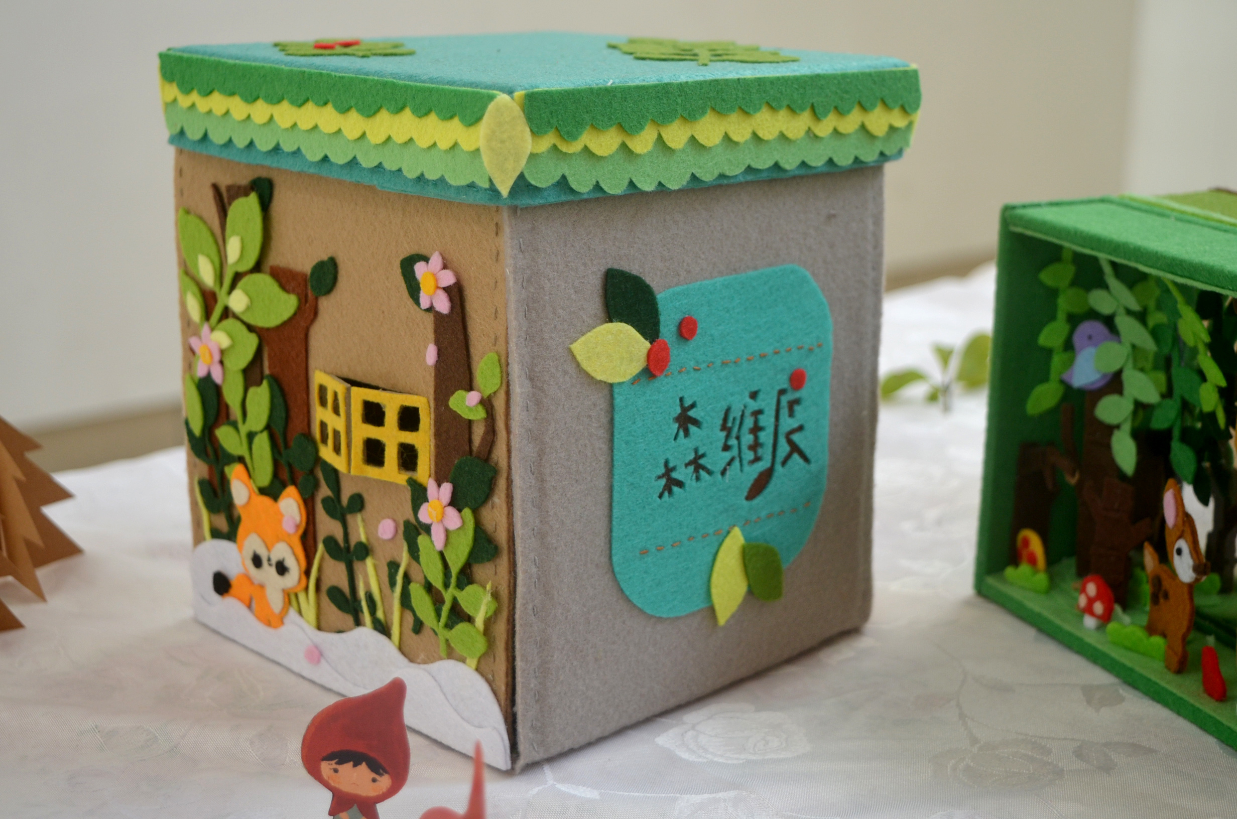 【森维度】不织布立体书( _)森林奇幻夜