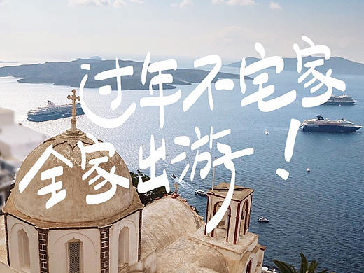 喵星民宿