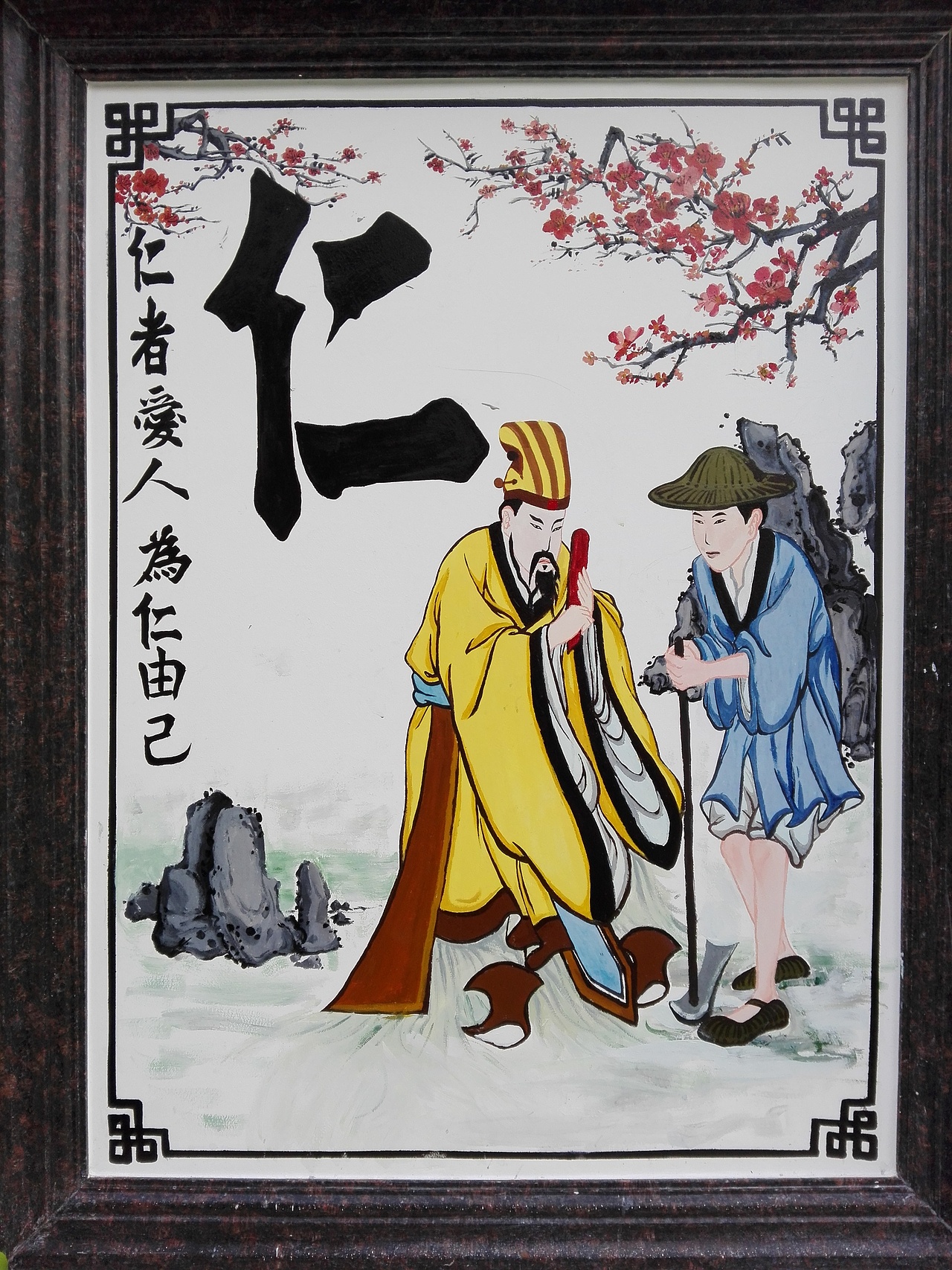 校园文化墙彩绘|插画|新锐潮流插画|老吴绘画_临摹作品-站酷zcool