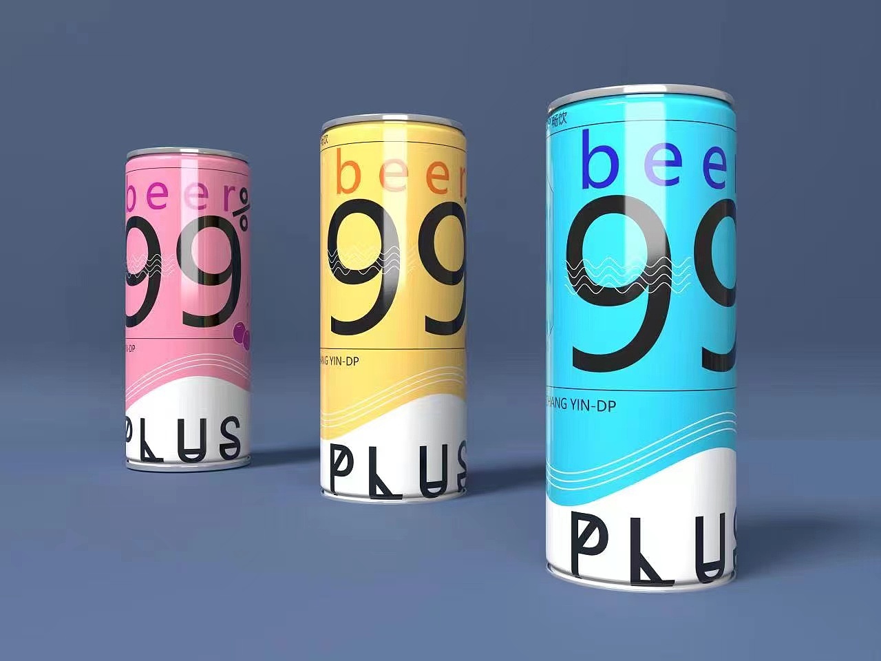 BEER啤酒/包装设计