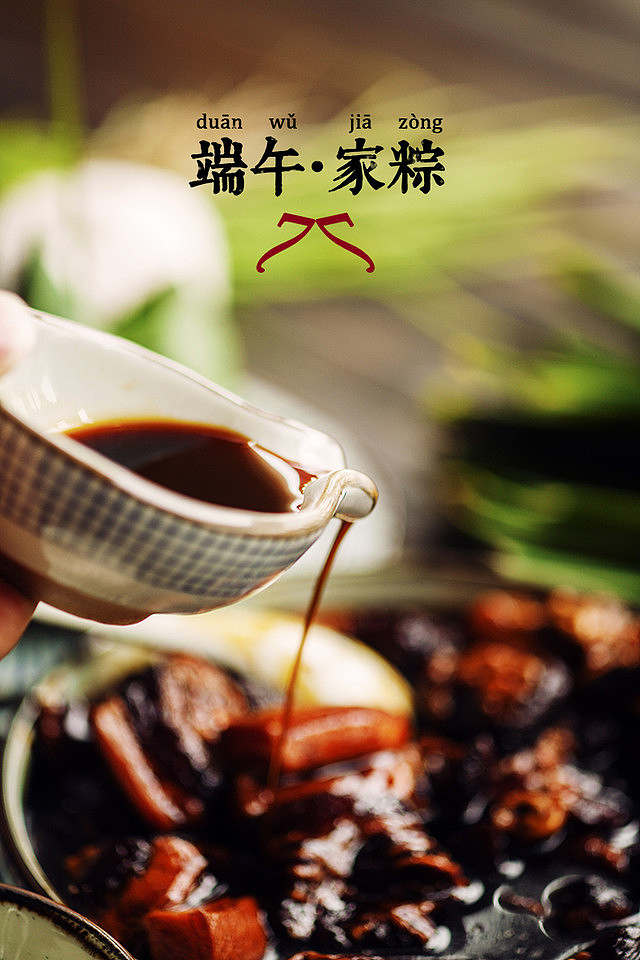 食物画册（图ZMjI3MDYyNDg=） - 产品摄影 - 站酷设计师七七小菇凉原创素材 - 站酷ZCOOL