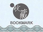 淘宝 店招