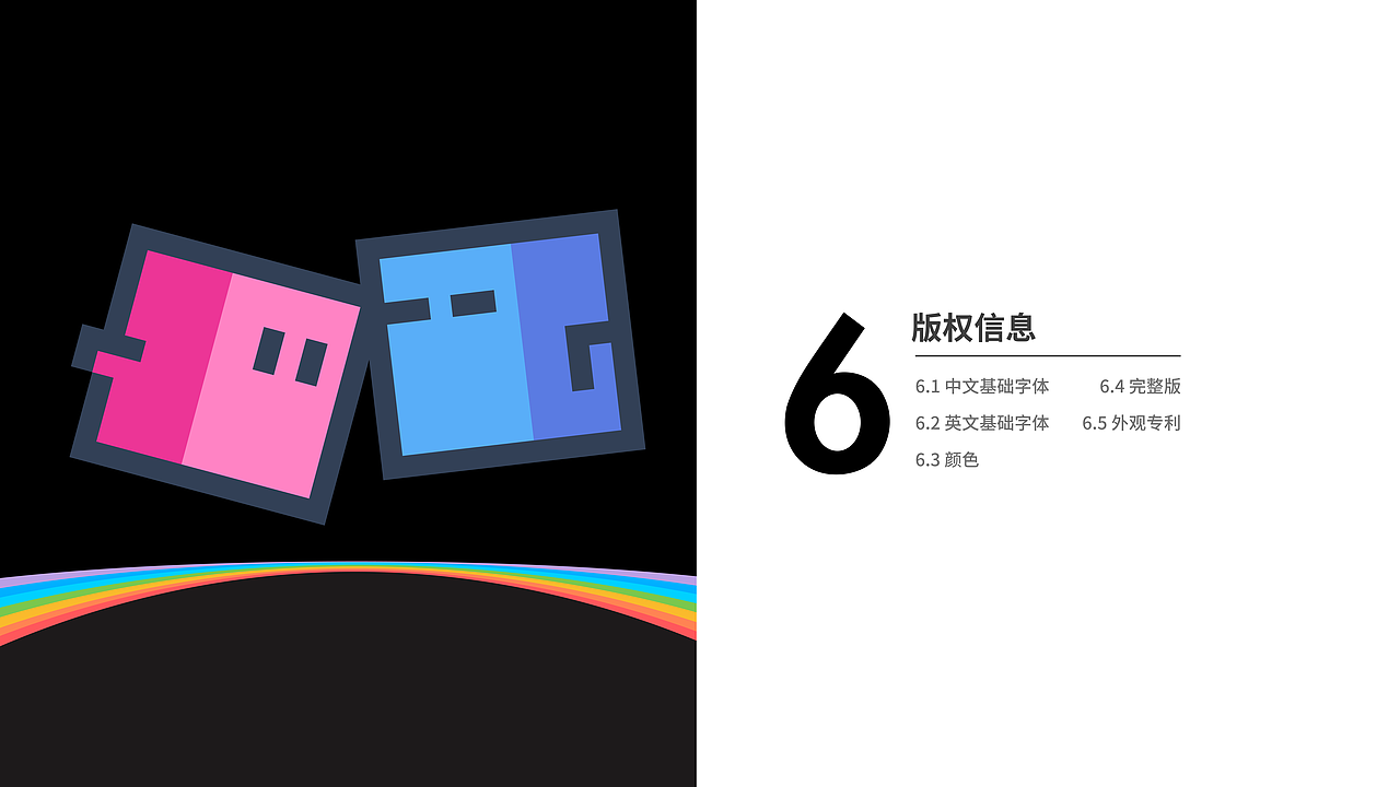 WiWi盒盒_IP形象（图ZMjQzNzAwNTcy） - 其他UI - 站酷设计师Key_L原创素材 - 站酷ZCOOL