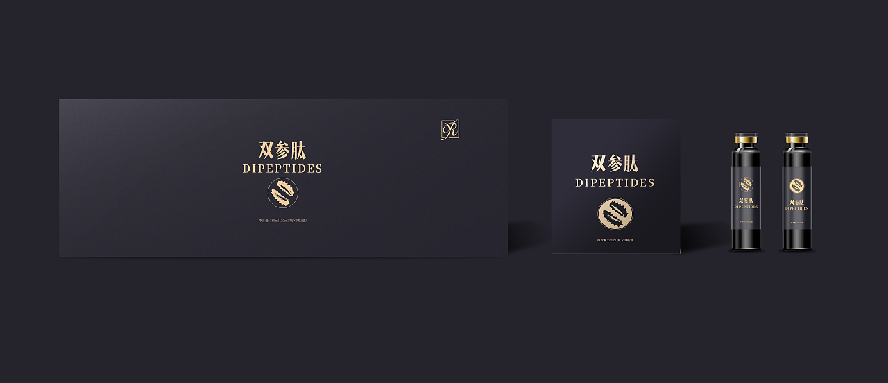 双参肽包装设计（图ZMjU1NDI1MDM2） - 包装 - 站酷设计师Tony黄艺强原创素材 - 站酷ZCOOL
