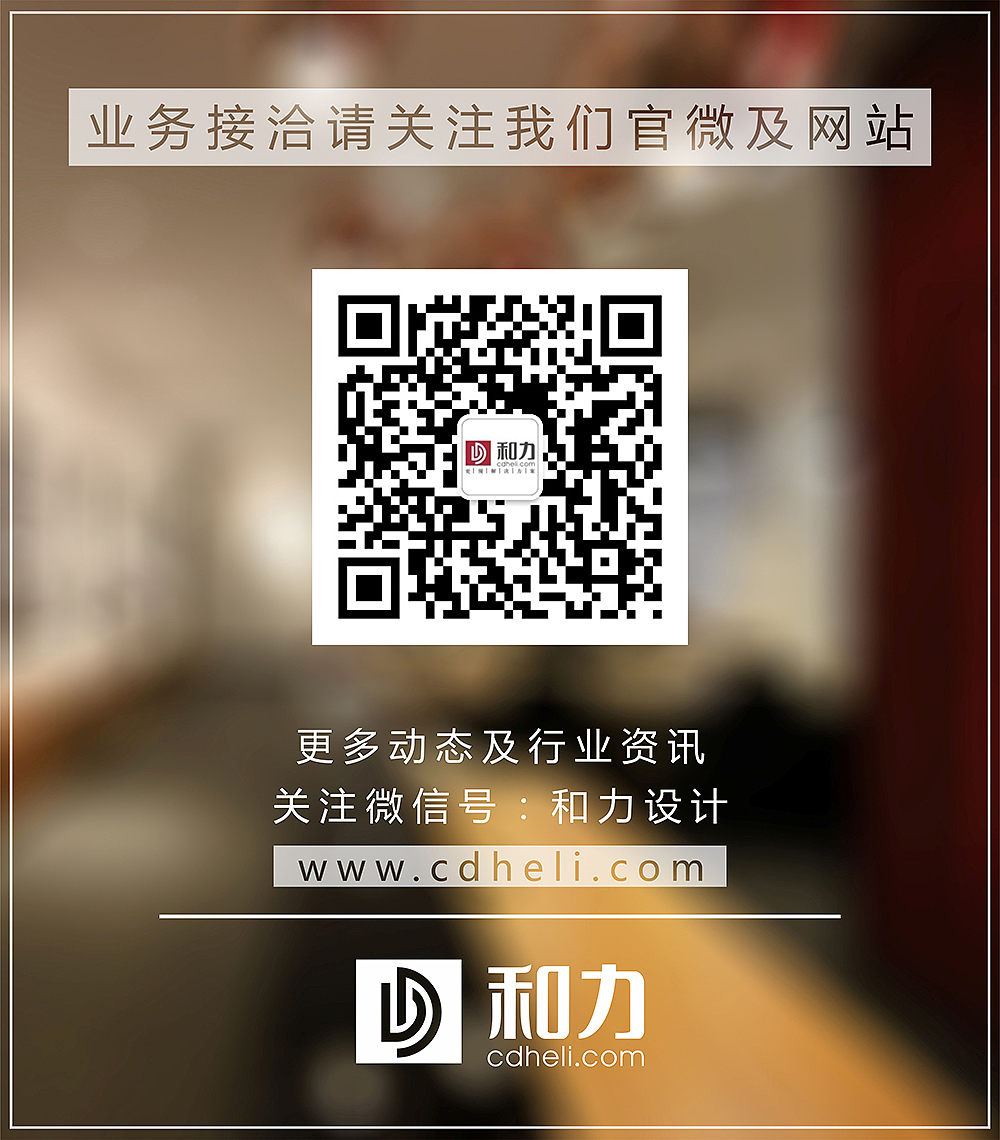 【会所设计】成都送仙桥-金丝楠木会馆