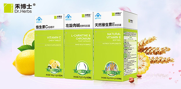 聚美平台（图ZNTM4NDQ1NTY=） - 电商 - 站酷设计师BAO大岩原创素材 - 站酷ZCOOL