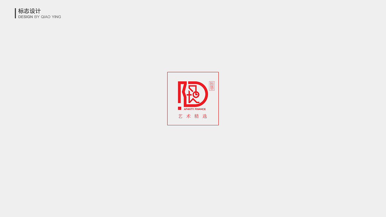 2017-2019作品集（图ZMTYyNDE4Mjg4） - 其他平面 - 站酷设计师MIMO米么原创素材 - 站酷ZCOOL