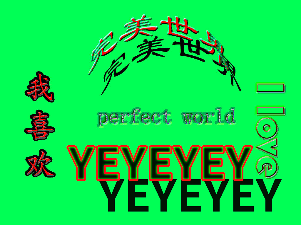 大赛我来了（图ZMTczODQ0MjIw） - 商业插画 - 站酷设计师抠图摸鱼原创素材 - 站酷ZCOOL