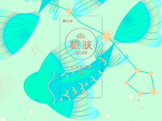 魚水之．．．（個(gè)人主頁-ZNTIwNzQ2OTI=） - 包裝 - 站酷設(shè)計(jì)師源作原創(chuàng)素材 - 站酷ZCOOL