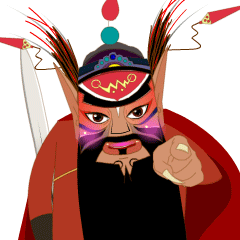 【微信表情】戏曲动画《天师钟馗》表情包（图ZNjk4MzI0MTI=） - 网络表情 - 站酷设计师东鼎动画原创素材 - 站酷ZCOOL