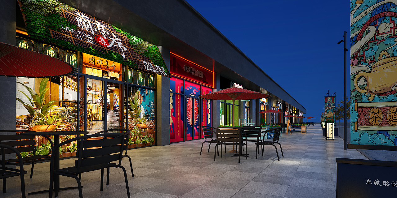 东渡酩悦银座商业街包装