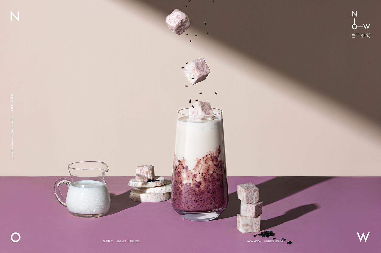 FRUIT PARTY | 本宫的茶 X 当下视觉（图ZMjIyMjgyNTU2） - 产品摄影 - 站酷设计师当下视觉摄影原创素材 - 站酷ZCOOL