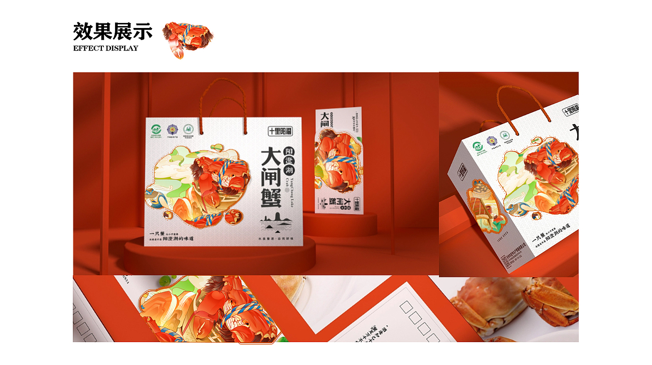 商业作品集（图ZMzI5MjgwMDg0） - 商业插画 - 站酷设计师方块方块六原创素材 - 站酷ZCOOL