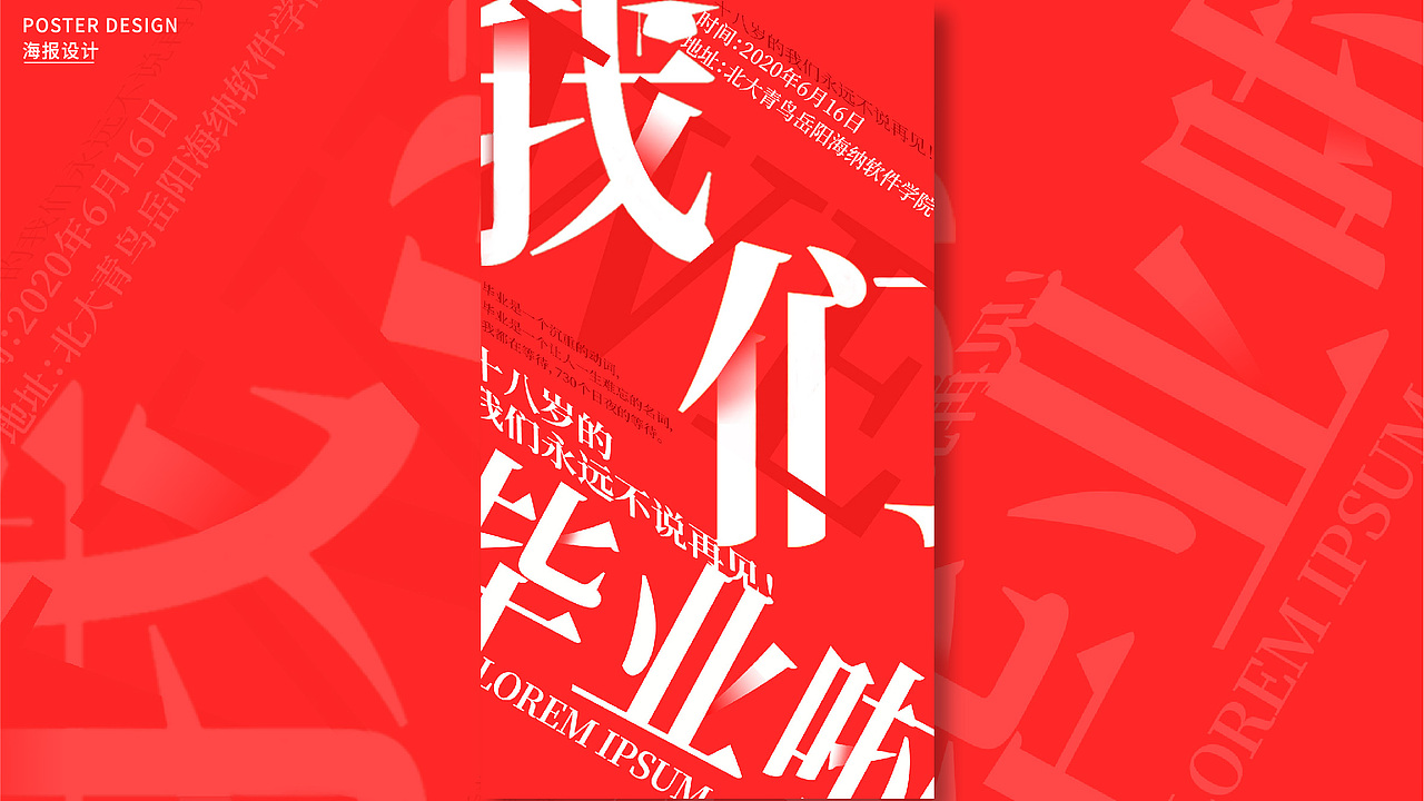 作品集（图ZMjI2NjgxODg0） - 品牌 - 站酷设计师Ku君原创素材 - 站酷ZCOOL