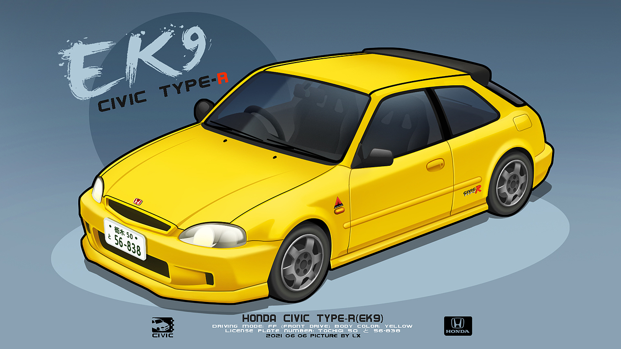 《头文字d》二宫大辉:honda civic type-r(ek9)