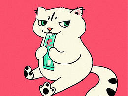 一只肥咪的梦想