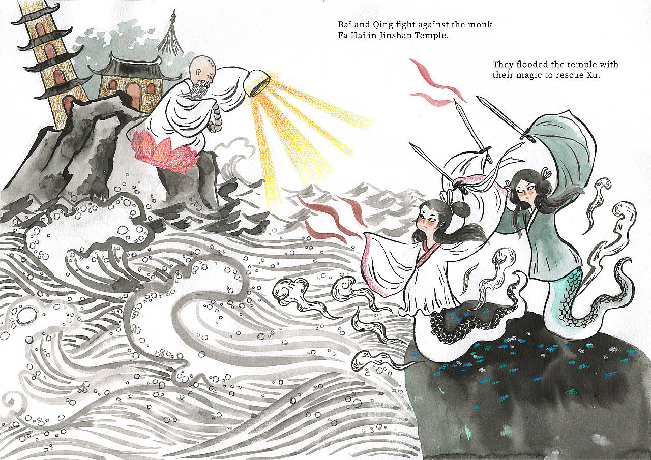 水墨中国风插画（图ZMjgzNjA1NDg4） - 商业插画 - 站酷设计师咖啡磨Sophie原创素材 - 站酷ZCOOL