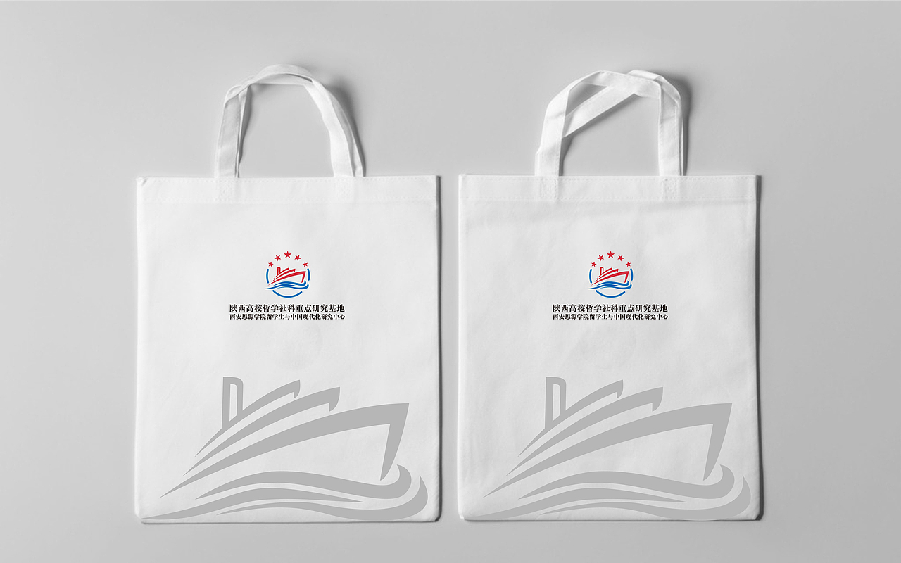 留学生与现代中国研究中心标志设计（图ZMjY0OTQxNjA4） - Logo - 站酷设计师霍霍先生原创素材 - 站酷ZCOOL