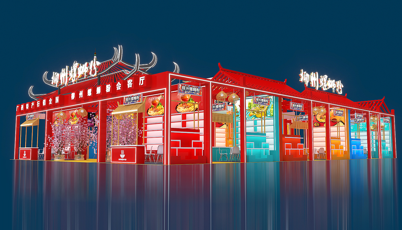 柳州螺蛳粉（图ZMjkyODkwMzY4） - 建筑/空间 - 站酷设计师建模机器原创素材 - 站酷ZCOOL