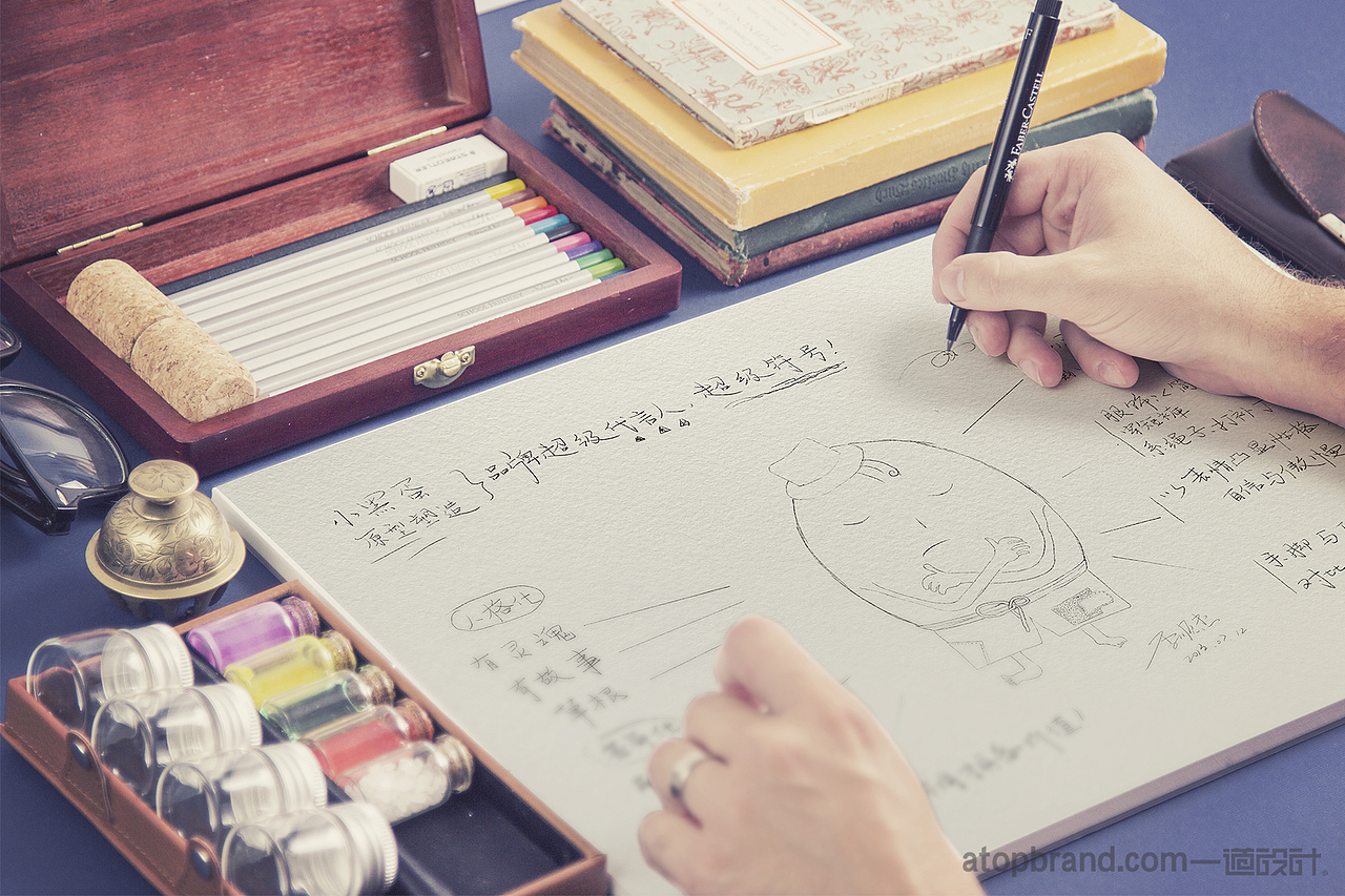 一道设计原创/休闲食品包装/零食包装/策划（图ZNjYxNzI4NDA=） - 包装 - 站酷设计师一道三略原创素材 - 站酷ZCOOL