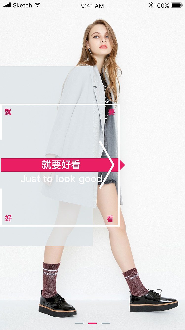 UI（图ZMTA3Nzg5Mzk2） - APP界面 - 站酷设计师wuenyu888原创素材 - 站酷ZCOOL