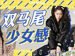 公众号封面