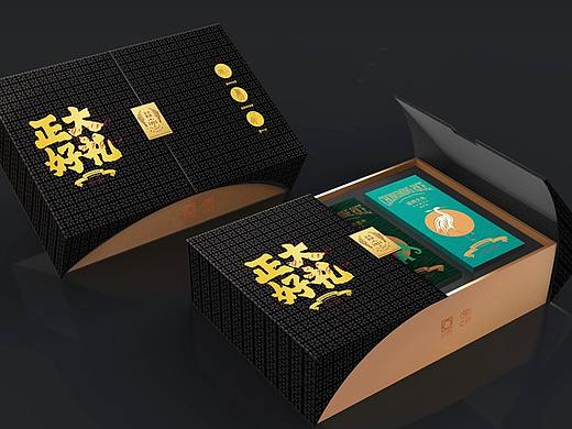 智慧天成｜正大大米（個(gè)人主頁-ZNTM5ODk3MDA=） - 包裝 - 站酷設(shè)計(jì)師智慧天成品牌策劃原創(chuàng)素材 - 站酷ZCOOL