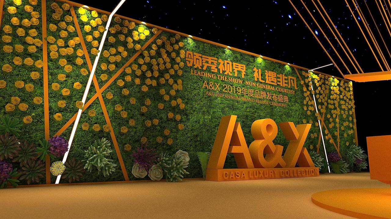 欧陆家私新品发布会（图ZMjkyNDIyODMy） - 其他三维 - 站酷设计师lanxingd2原创素材 - 站酷ZCOOL