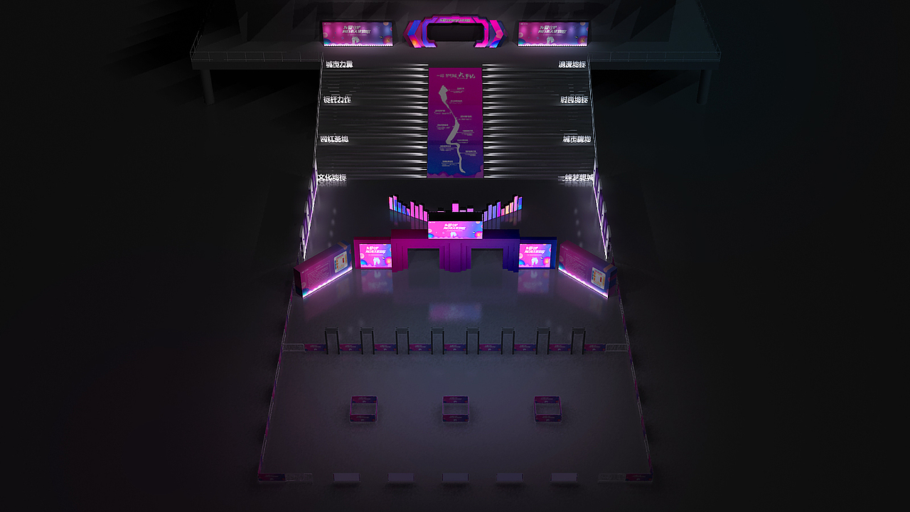 演唱会外场布置（图ZMjA5NDEzMTEy） - 其他 - 站酷设计师弋粜鱼原创素材 - 站酷ZCOOL