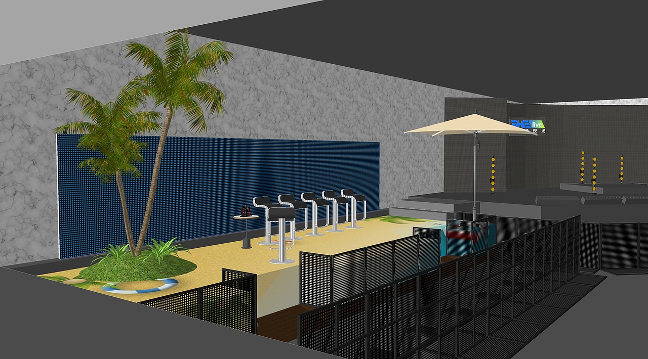 明日之子「去浪,2021」线上音乐会