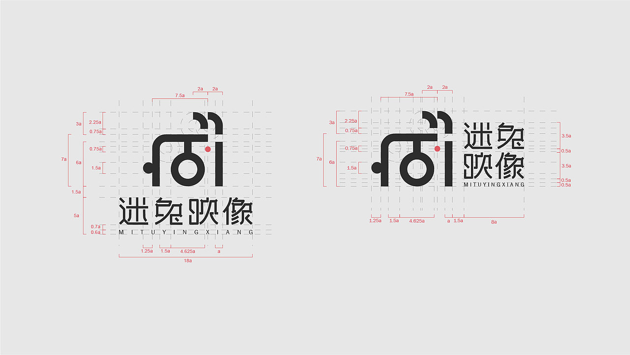 2022年2月作品集