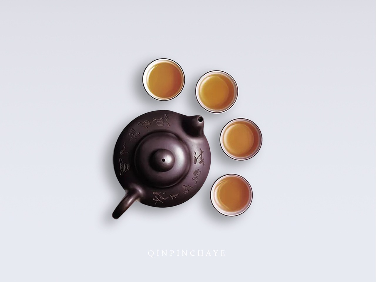 茶饮品海报