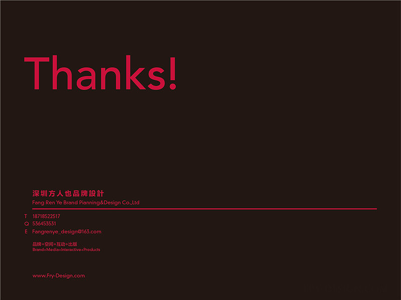 方人也品牌形象_蜜蜂生活品牌形象整合（图ZNDAwMDk2NzI=） - 品牌 - 站酷设计师xmdpx1原创素材 - 站酷ZCOOL