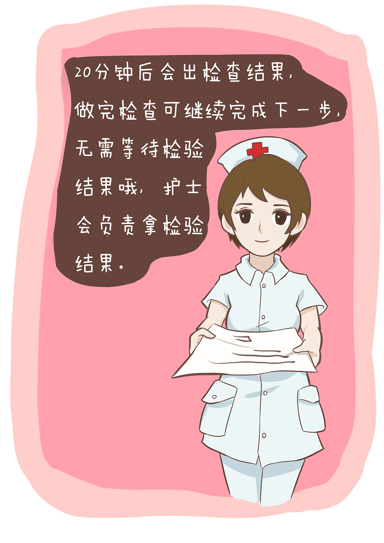 插画（图ZODkzNjc4OTI=） - 商业插画 - 站酷设计师fdgfded原创素材 - 站酷ZCOOL