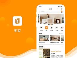 喜欢