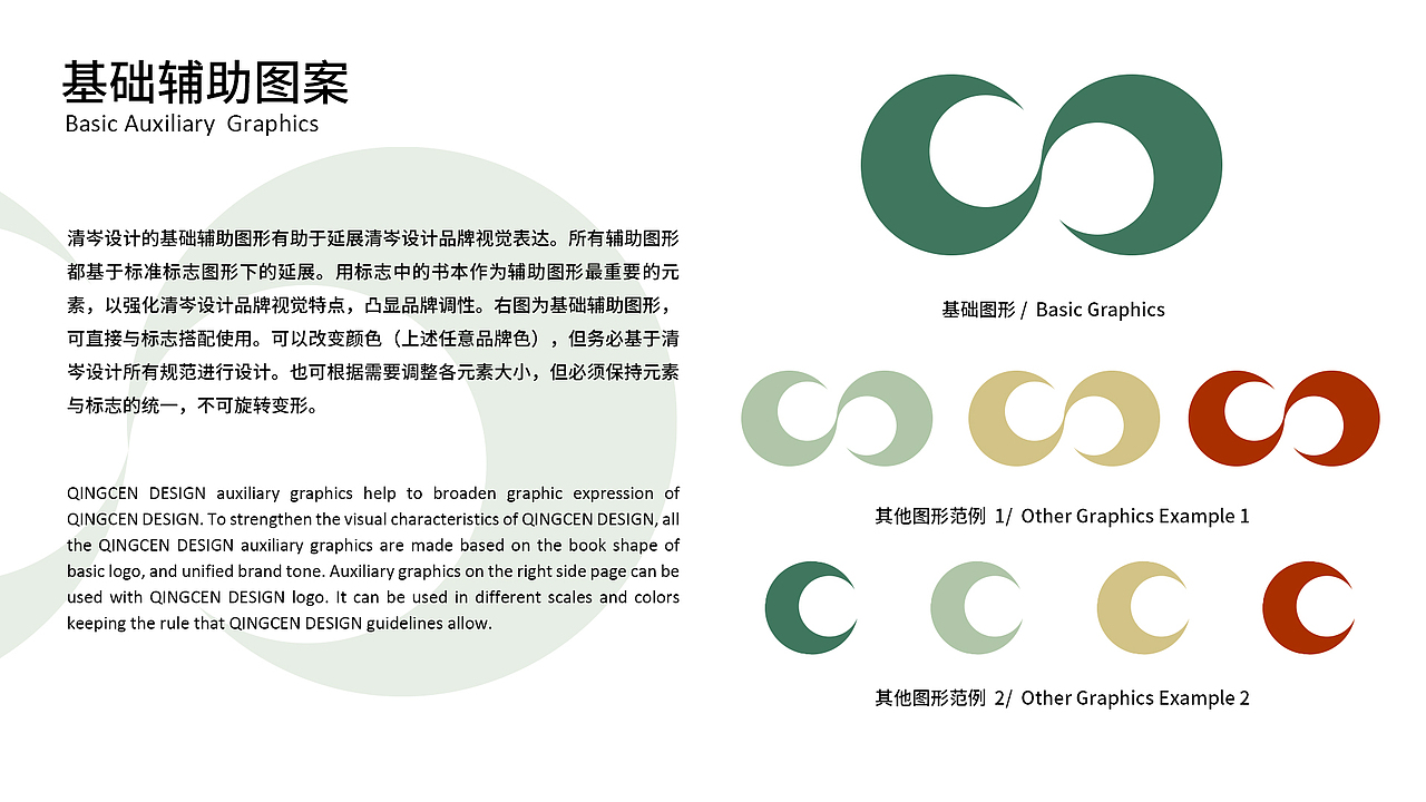 2022 UI作品集（图ZMjk0NjY0MzUy） - APP界面 - 站酷设计师Generalat原创素材 - 站酷ZCOOL