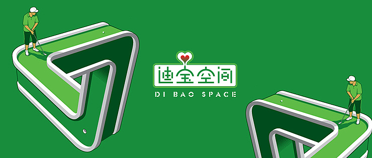 一些字（图ZMjUxODg2Njg=） - 字体/字形 - 站酷设计师涂鸦的晚风原创素材 - 站酷ZCOOL