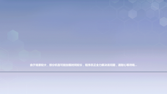 【2018英雄战境】界面内容整理（图ZMTU0NTg0ODc2） - 游戏UI - 站酷设计师鸭鸭鸭鸭K原创素材 - 站酷ZCOOL