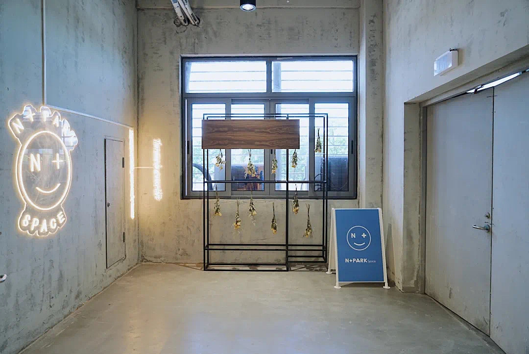 杭州N+park艺术中心vi💙🤍🖤（图ZMjIxNjQwOTky） - 品牌 - 站酷设计师iCY_REI原创素材 - 站酷ZCOOL