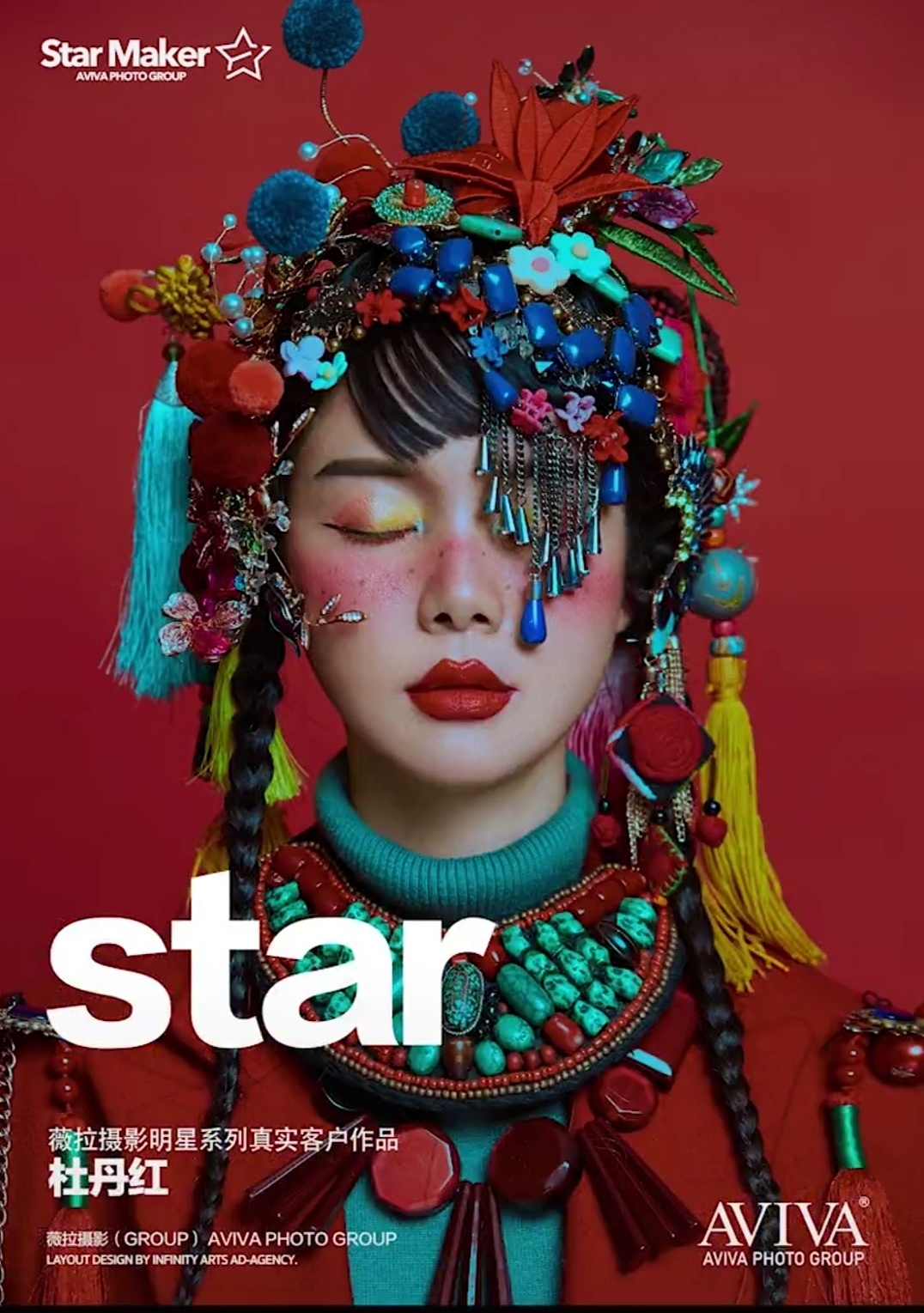 木兰花狐（图ZMjI0MTM0MTY0） - 绘本 - 站酷设计师火山烧货原创素材 - 站酷ZCOOL