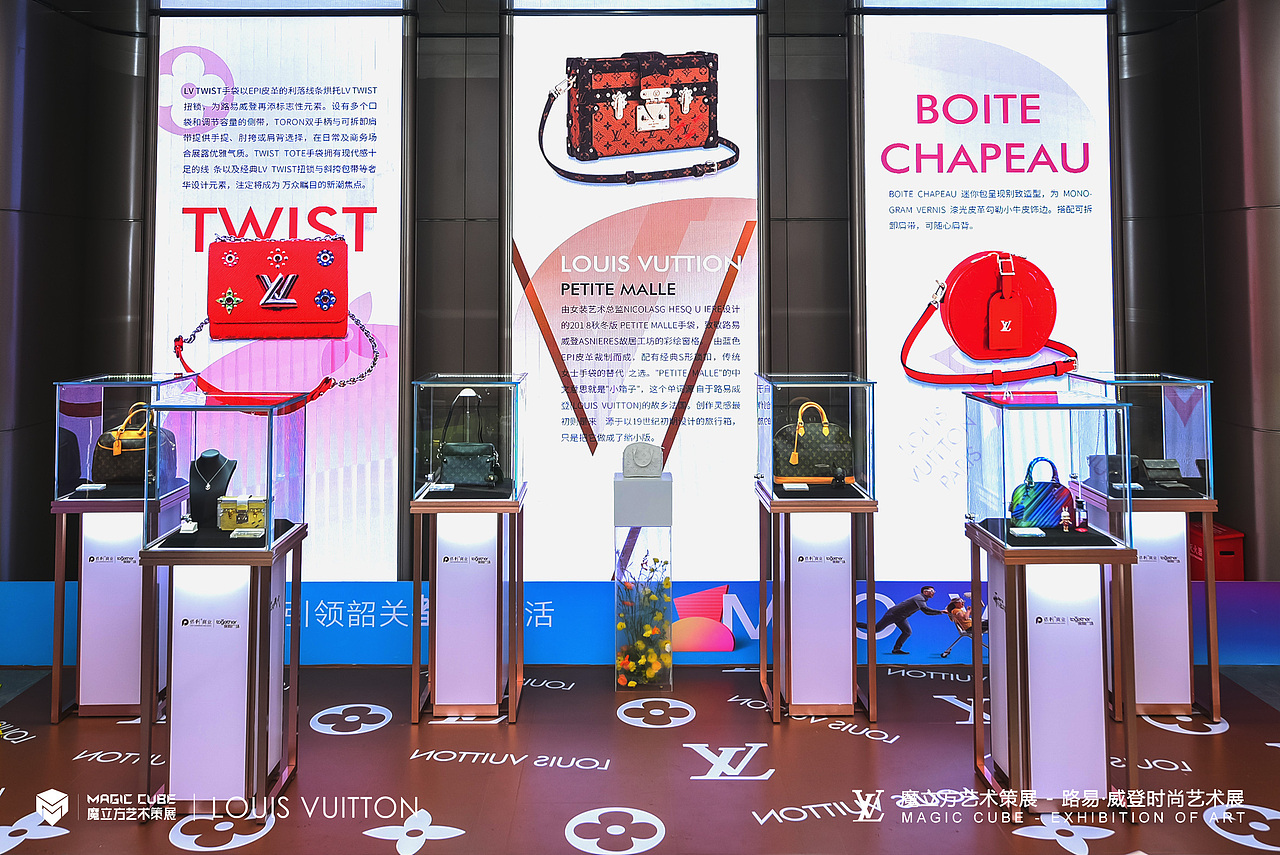 LOUIS VUITTON（图ZMjUyNzYwMDgw） - 其他 - 站酷设计师RealM原创素材 - 站酷ZCOOL