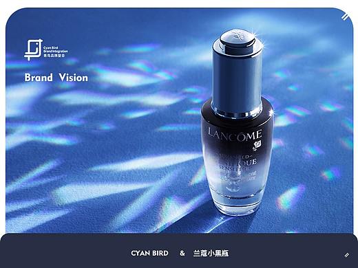 Lancome兰蔻 - 小黑瓶