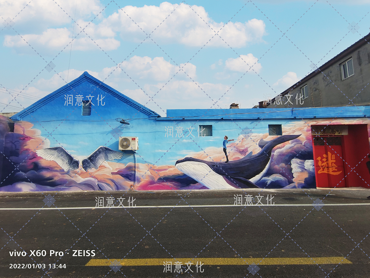 3d墙绘|手绘墙|墙绘|美丽乡村|网红村|乡村振兴|（图ZMjg2MTQ0ODgw） - 新锐潮流插画 - 站酷设计师济南润意文化原创素材 - 站酷ZCOOL