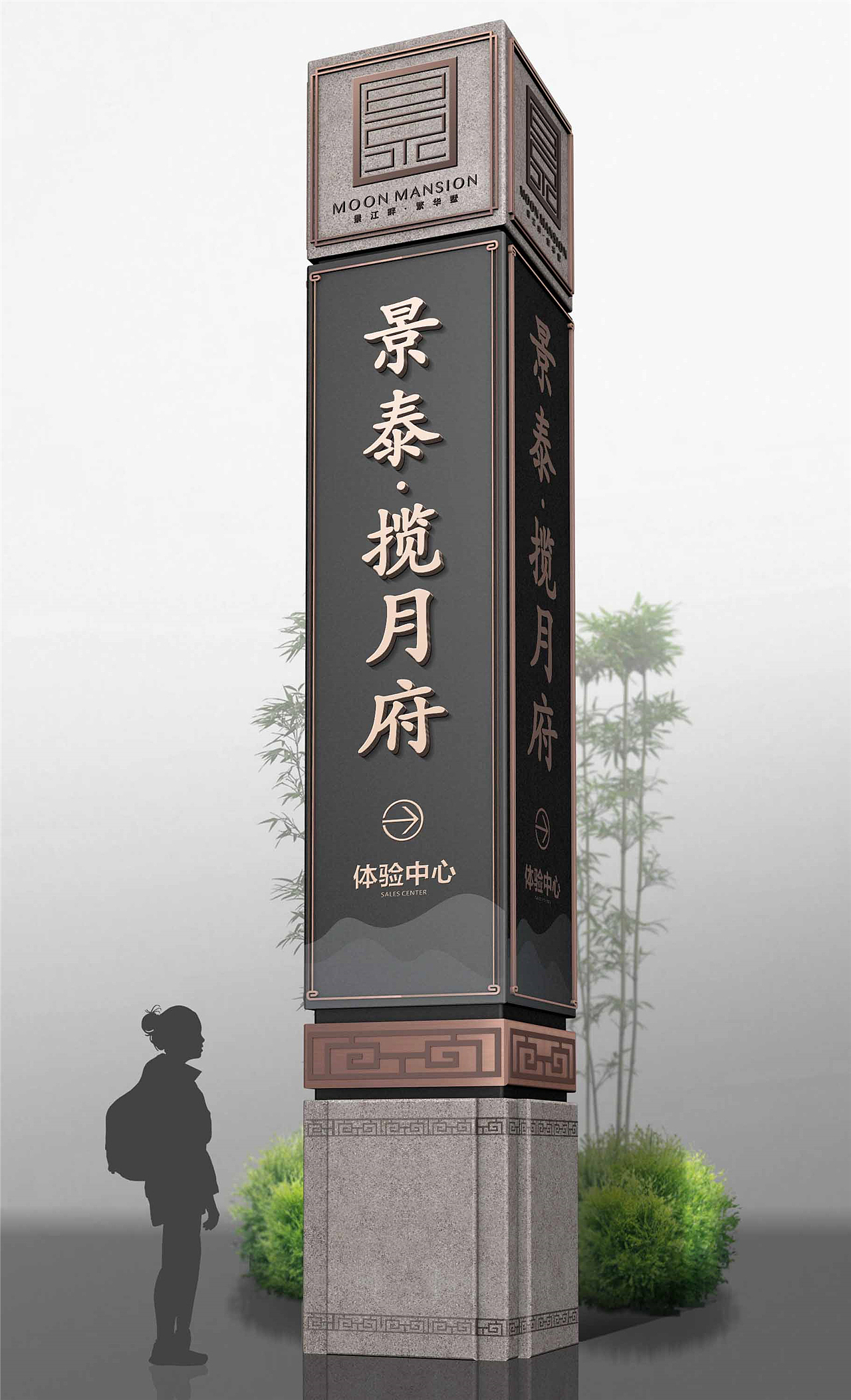 大楼导视牌制作价格|大楼导视系统（图ZMTkyMDA0NDY4） - 商业空间设计 - 站酷设计师导视系统设计原创素材 - 站酷ZCOOL