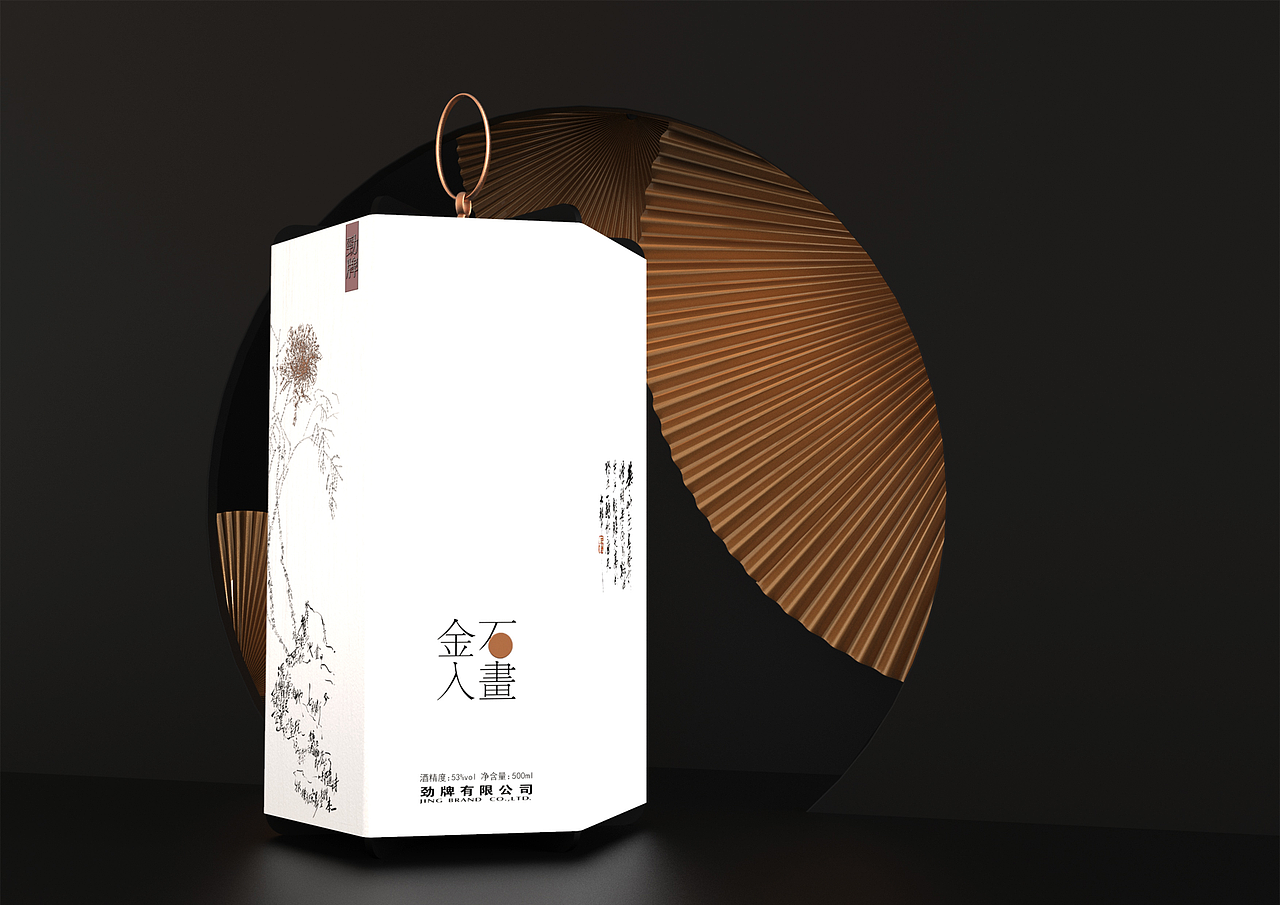 新国画 白酒包装设计（图ZMjM0MDQ4ODgw） - 包装 - 站酷设计师柏星龙设计原创素材 - 站酷ZCOOL