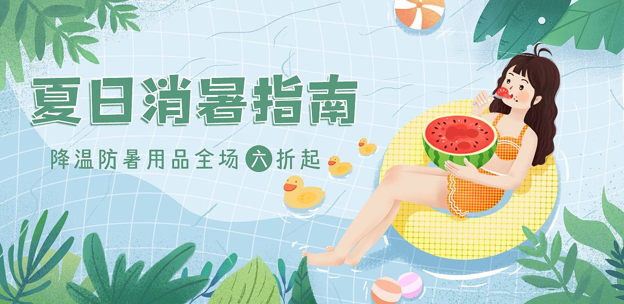 2020UI个人作品集（图ZMjYxODM5NjYw） - APP界面 - 站酷设计师会飞的鱼02原创素材 - 站酷ZCOOL