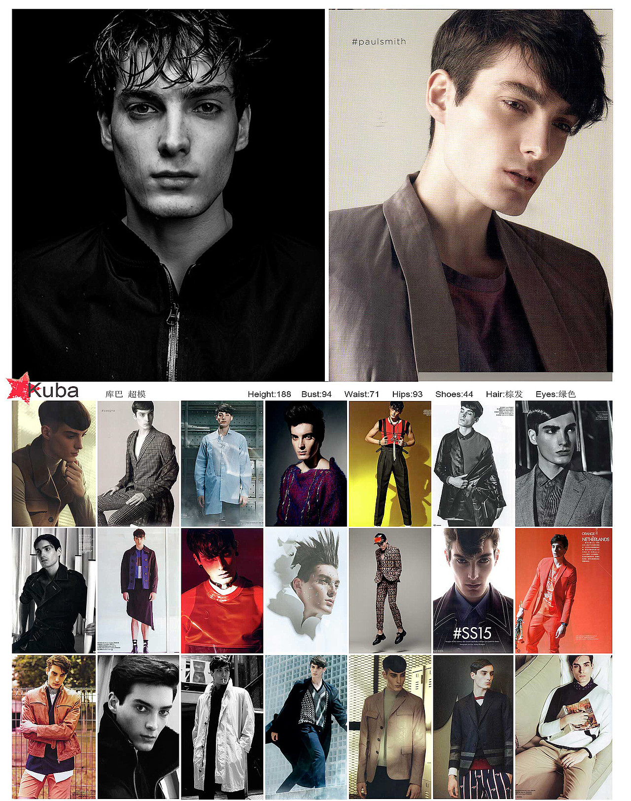 #魔烁#外模 201512